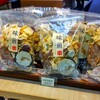 CHUOKEN SENBEI Saikaya Yokosuka Ten - 「お好み味煎、580円」