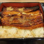 Unagi no Naruse Amagasaki Ten - 