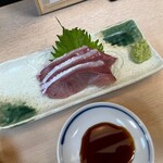 Sushi Zanmai Kawasaki Ten - 