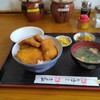 Tonkatsu Sanjo - 