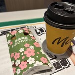 McDonald's Sapporo Susukino Ten - 