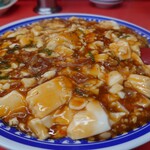 Wanwan Tei - 麻婆天津飯♪