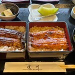 Unagi no Kagawa - 