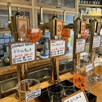 BEER STAND KADOYA - 