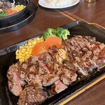 Ikinari Steak Kokura Minami Ten - 