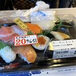 Sushi Rikizo Ueno Ten - 