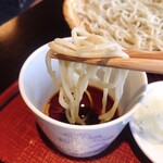 Teuchi Soba Okamura - 