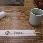 更科堀井 - お茶