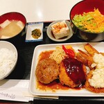 洋風居酒屋 クロネコ食堂1  - 