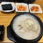 Korean Samgetan - 