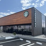 Starbucks Coffee Suzuka Tamagaki Ten - 