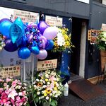 Seafood Izakaya Yume Yakisakana to Nihonshu - 2023年7月1日オープン！