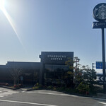 Starbucks Coffee Yokkaichi Odaira Ten - 