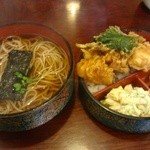 Yamashina An - 重ねイカ天丼