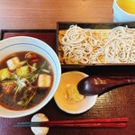 Tachikawa Jukusei Nekase Soba Takaya - 