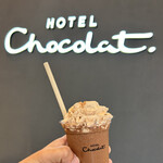 HOTEL Chocolat. Enuchayamachipurasuten - 