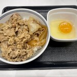 Yoshinoya Hyakuyongosen Hanazono Inta- Ten - 