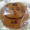 Kodama no Dorayaki Honpo Esuparu Ten - ずんだどら焼き