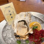 Oyster House Nishinomiya - 