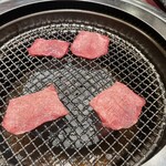 Yakiniku Ichigoya - 