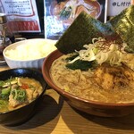 Ramen Dan - 