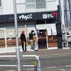 Yondaime Mendokoro Yuji - 駐車場は、店裏に…。