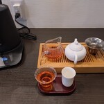 Tea House Chainkan - 