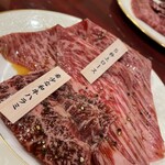 肉の匠 将泰庵 - 