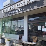 Tiger Cafe - 