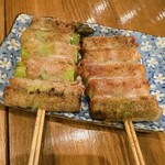 Kushiyaki Yokayoka. - 