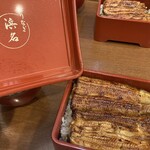 Unagi Hamana - 