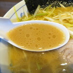 Yokohama Iekei Ramen Nakajima Ya - スープ