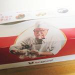 Kentucky Fried Chicken Seto Ten - BOX