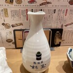 Sushi Sake Sakana Sugitama Ryogoku - 