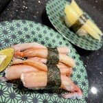 Nigiri Chojiro Senbayashi Ten - 