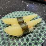 Nigiri Chojiro Senbayashi Ten - 