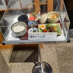 Kamameshi Suishin Hon Ten - 店頭 週替わり定食 サンプル