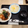 Matsuya Seiseki Sakuragaoka Ten - 牛焼ビビン丼並590円と生野菜140円