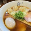 麺や 維新