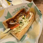 Subway Kokuraekiten - 