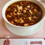 中国料理 満楼日園 - 麻婆豆腐餡かけつゆそば