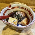 Sake Sakana Oden Konaya - 