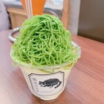 108 Matcha Saro Shinmarunochi Biru Ten - 