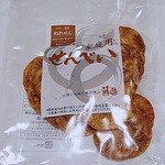 おせんべいやさん本舗 煎遊 - 家庭用ぬれせんべい　315円　（＾＾