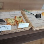 ぱんや - 料理写真: