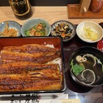 Unagi Nosuke Ishigamikoen Ten - 