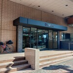 Maebashi Hotel - 