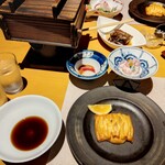 Mifuneyama Rakuen Hotel - 