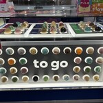 Thirty-One Ice cream To Go Koenji Ten - 