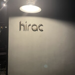 炭Kappo hirac - 